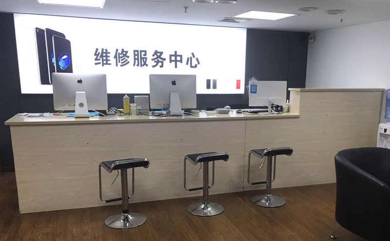 大理宁波iphone售后服务维修中心（iphone17屏幕碎了多少钱）